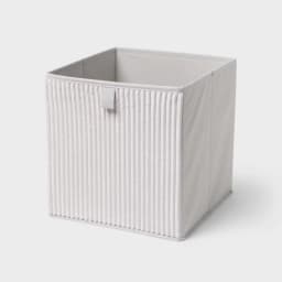 Corduroy Gray Fabric Decorative Storage Bin 11''x10.5'' Home Organization Bin for Toys Clothes And More