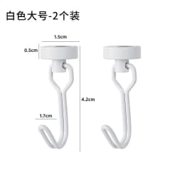 Heavy‑Duty Neodymium Rare Earth Magnetic Hooks, Strong Hold Magnet Hangers for Cruise Ship Refrigerator, Kitchen Home Office Multi‑Scene Hanging Storage Organization