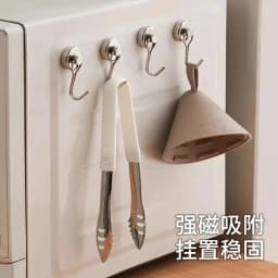 Heavy‑Duty Neodymium Rare Earth Magnetic Hooks, Strong Hold Magnet Hangers for Cruise Ship Refrigerator, Kitchen Home Office Multi‑Scene Hanging Storage Organization