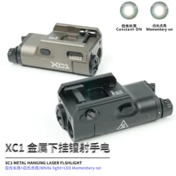 Tactical SF XC1 Flashlight LED Light G17 G18 G19 Hunting Tools Scout Light Gun Hanging Lamp Accessories Fit 20mm Rail