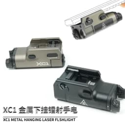 Tactical SF XC1 Flashlight LED Light G17 G18 G19 Hunting Tools Scout Light Gun Hanging Lamp Accessories Fit 20mm Rail