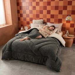 Cut Pile Velvet Thick Quilt Geometric Stripe Pattern Machine Washable in 5 Sizes Single to King.