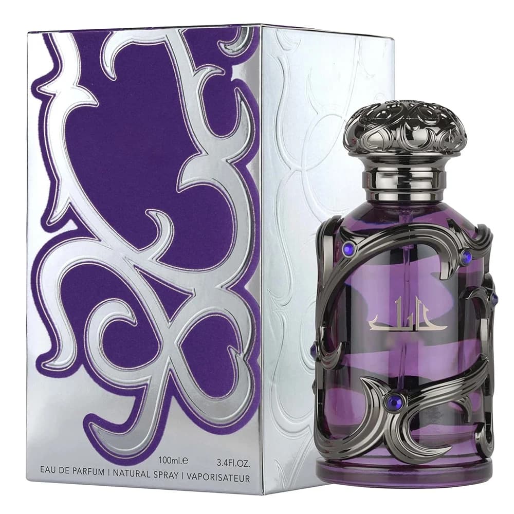 Habik For Men Eau De Parfum 100ml, Arabian Spicy Woody Amber Long‑Lasting Cologne Perfume Spray