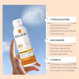 EELHOE Vitamin E Sunscreen Spray 100ml Long-lasting Deep Moisturizing Anti-UV Skin Protector Anti Oxidant Face Body Skin Care