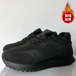 2026 New Soft Sole Shoes for Men, Ultra-Soft Summer Thin Men's Shoes, Round-Toe Retro Jogging Shoes