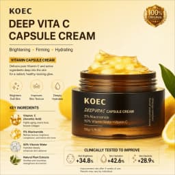 Deep Vitamin C Golden Capsule Face Moisturizer, Helps Smooth Fine-line Appearance, Revitalizes Skin Radiance, Enhances Dull-Looking Skin, Delivers Deep Moisture, Improves Uneven Skin Texture, Korean Daily Skin Care, 1.94 Oz