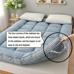 1‑Piece 900GSM King Size Mattress Topper, Soft Warm Foldable Mattress Pad with Side Checkered Print, Corner Fastening Straps, Low‑Allergenic Breathable Mattress Protector for Bedroom, Dormitory & Tatami