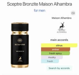 Sceptre Bronzite by Maison Alhambra - Warm and Earthy Fragrance With Rich Depth - 3.4 oz Eau De Parfum Spray Men
