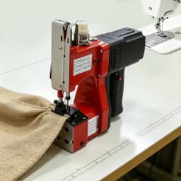 110V Handheld Portable Electric Sewing Machine 2600 Stitches/Min Cast Aluminum Bag Stitching Machine for Woven Sack Leather