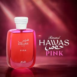 Rasasi Hawas Diva + Hawas Pink For Her EDP 100ml 3.38oz Women Perfume Spray Long Lasting Dubai Arabian Fragrance Holiday Gift Set For Ladies