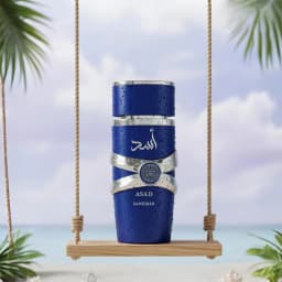 Asad Zanzibar Eau De Parfum 100ml For Men, Arabian Fresh Woody Aquatic Long Lasting Cologne Perfume Spray