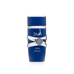 Asad Zanzibar Eau De Parfum 100ml For Men, Arabian Fresh Woody Aquatic Long Lasting Cologne Perfume Spray
