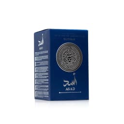 Asad Zanzibar Eau De Parfum 100ml For Men, Arabian Fresh Woody Aquatic Long Lasting Cologne Perfume Spray