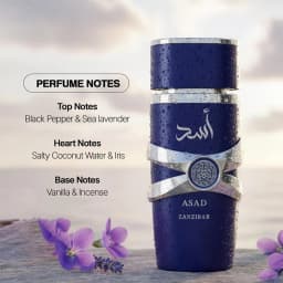 Asad Zanzibar Eau De Parfum 100ml For Men, Arabian Fresh Woody Aquatic Long Lasting Cologne Perfume Spray