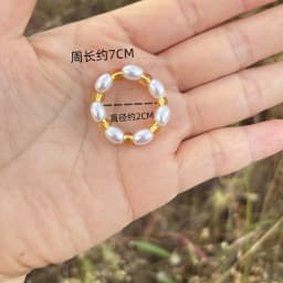 Elastic Beaded Ring Featuring Acrylic Pearls in Wave Drop Geometric Shapes Korean Style Unisex Jewelry Fresh Sweet Design Multip