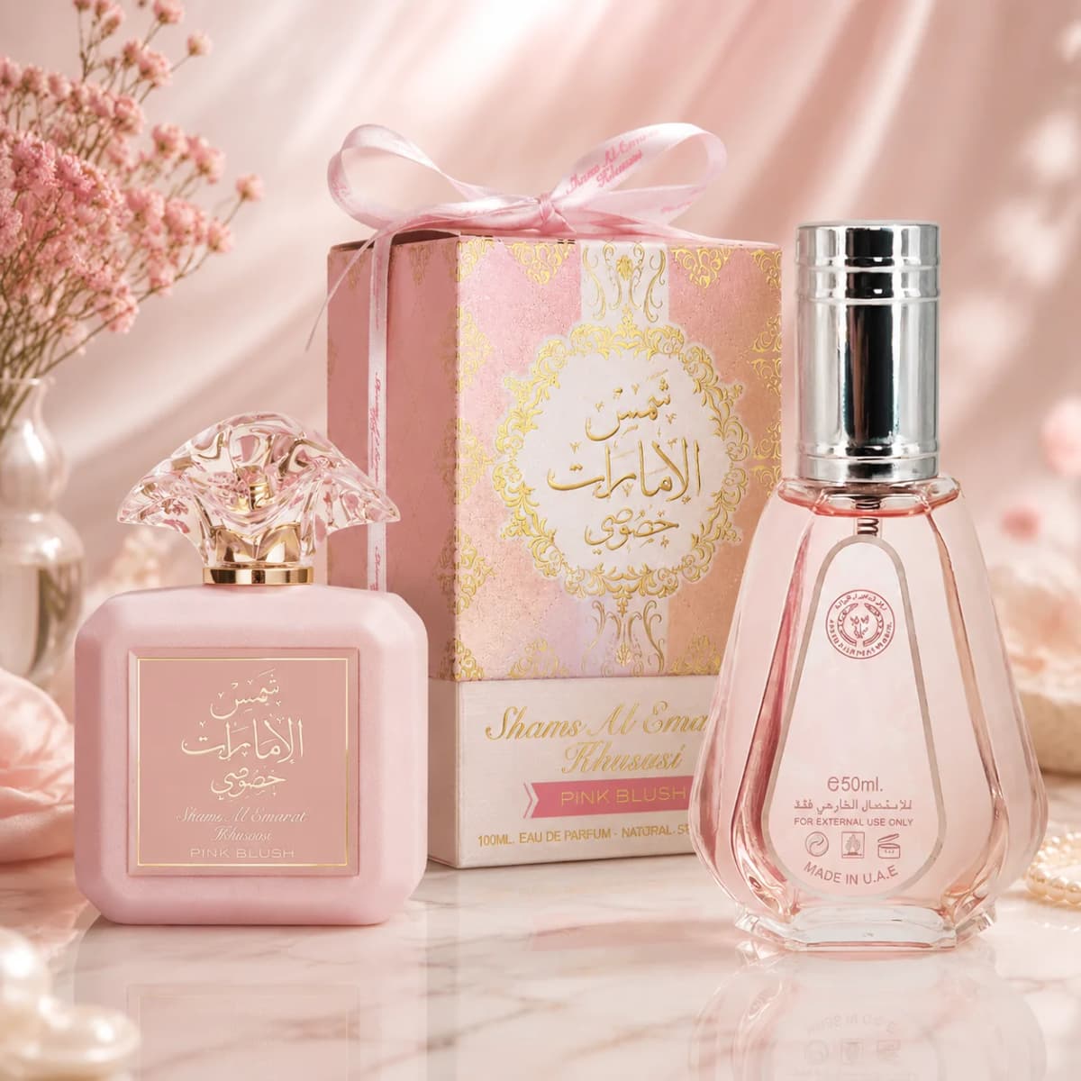Shams Al Emarat Khususi Pink Blush Perfume Set 100ml+50ml Eau De Parfum For Women Oriental Floral Sweet Long‑Lasting Fragrance Gift Set