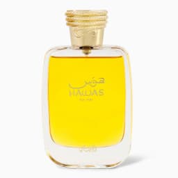 Raseel Hawas London Perfume Set For Him & For Her Eau De Parfum 100ml Each Unisex Couple Arabian Long‑Lasting Fragrance Gift Set