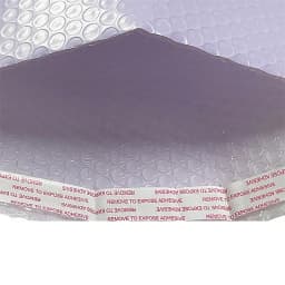 50 Pack Purple Bubble Padded Mailers, Self‑Seal Poly Mailing Envelopes, Shock‑Absorbent Shipping Bags for Product Packaging