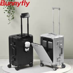 BunyFly Aluminum Frame Boarding Laptop Trolley Case 20 Inch Front Opening Suitcase Cabin Luggage Bag