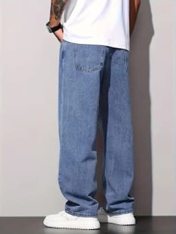 2025 New Men's Casual Wide-Leg Jeans - Cotton Blend/Machine Washable, All-Season Comfort, Solid Color, 380g/m² High-End Denim Fabric