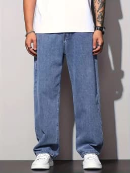 2025 New Men's Casual Wide-Leg Jeans - Cotton Blend/Machine Washable, All-Season Comfort, Solid Color, 380g/m² High-End Denim Fabric
