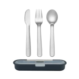 Gourmet 4 Piece Cutlery Set with Stainless Steel Utensils in Case in Gray