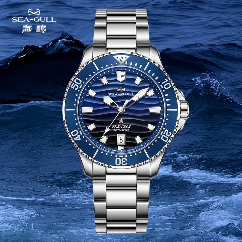 Seagull Men's Watch Timepiece Wave-patterned Dial 30Bar Waterproof Luminous Calendar Clock Automatic Mechanical Wristwatch 1218