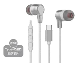 Type C Headset Stereo Music Earbud Wired Headphones With Mic For Samsung Galaxy S23 S22 S21 Ultra S20 Note 10 for huawei phone