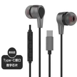 Type C Headset Stereo Music Earbud Wired Headphones With Mic For Samsung Galaxy S23 S22 S21 Ultra S20 Note 10 for huawei phone