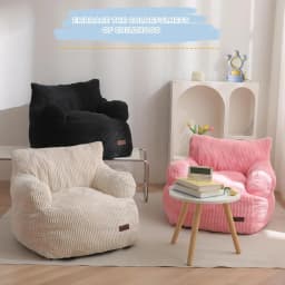Kids Bean Bag Chair with Shredded Foam Filler, Cozy Corded Fabric Floor Sofa with Side Pocket for Gaming Reading, Beige