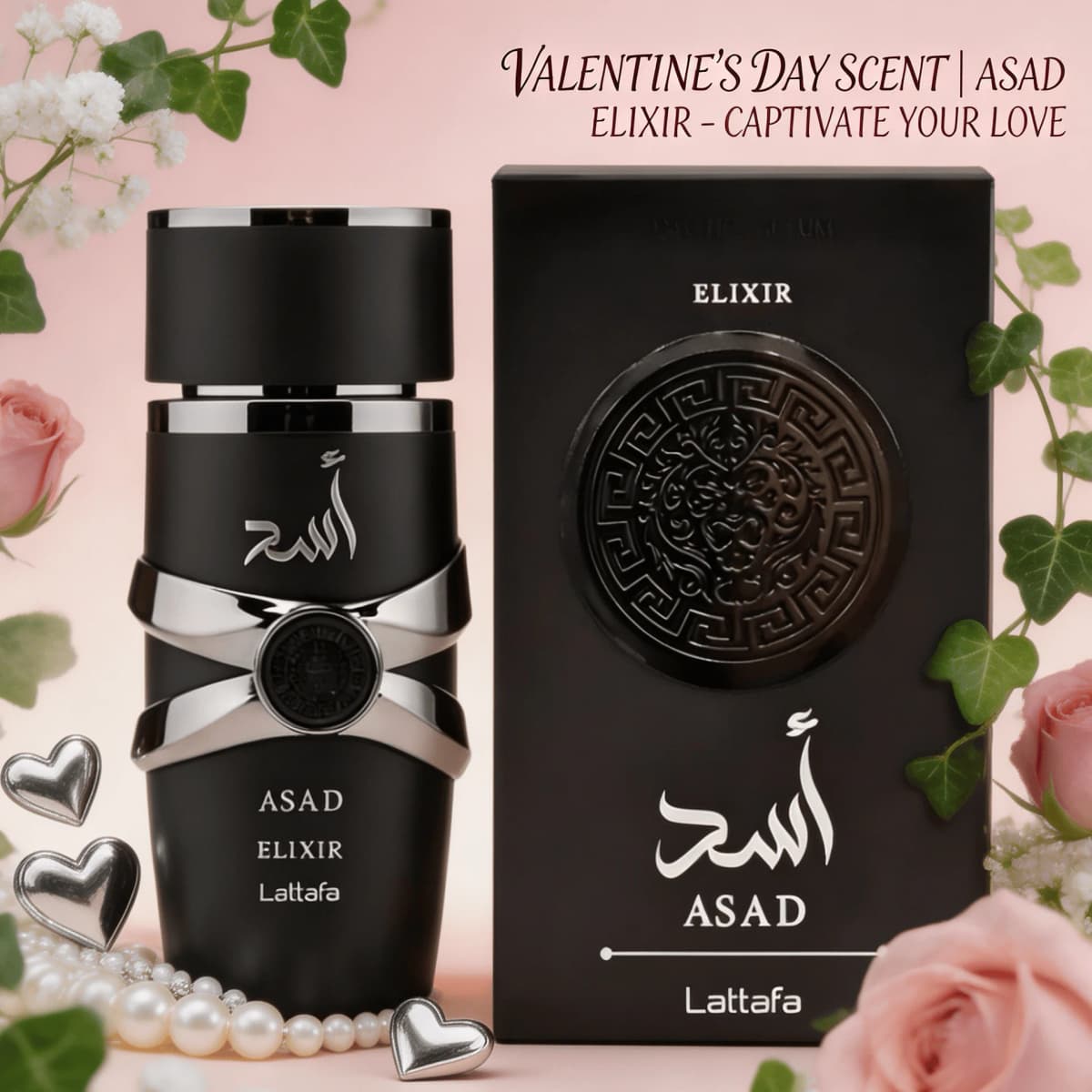 Lattafa Asad Elixir Eau De Parfum 3.4 Oz / 100ml – Pink Pepper, Saffron, Tobacco, Patchouli & Amber Warm Spicy Woody Cologne For Men, Long-Lasting Fragrance | Cologne Men, Cologne