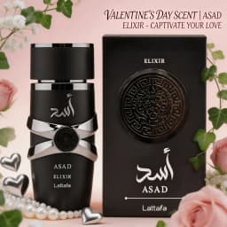 Lattafa Asad Elixir Eau De Parfum 3.4 Oz / 100ml – Pink Pepper, Saffron, Tobacco, Patchouli & Amber Warm Spicy Woody Cologne For Men, Long-Lasting Fragrance | Cologne Men, Cologne