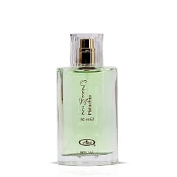 Al Rehab gourmet perfume, 50ml spray version, neutral fragrance, lasting fragrance, milk chocolate core, senior niche, lasting sweet fragrance, suitable for any venue