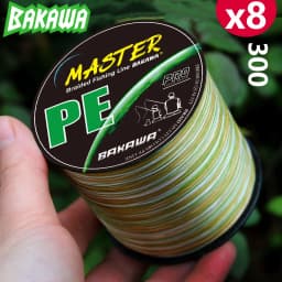 BAKAWA Braided Fishing Line X8 300M Japan PE Weave Multifilament Wire Carp Fishing Accessories Seawater and Saltwater Pesca