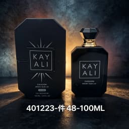 KAYALI (7) 100ml Womens Eau De Parfum Long Lasting Fruity Vanilla Sweet Perfume Luxury Floral Oriental Signature Fragrance