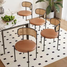 Farini PU Leather Dining Chairs, Upholstered Seat with Woven Rattan Back, Sturdy Metal Legs Modern Side Chairs for Kitchen Living Room