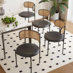 Farini PU Leather Dining Chairs, Upholstered Seat with Woven Rattan Back, Sturdy Metal Legs Modern Side Chairs for Kitchen Living Room