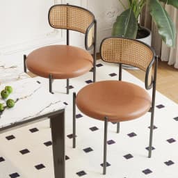 Farini PU Leather Dining Chairs, Upholstered Seat with Woven Rattan Back, Sturdy Metal Legs Modern Side Chairs for Kitchen Living Room