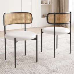Farini PU Leather Dining Chairs, Upholstered Seat with Woven Rattan Back, Sturdy Metal Legs Modern Side Chairs for Kitchen Living Room