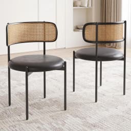 Farini PU Leather Dining Chairs, Upholstered Seat with Woven Rattan Back, Sturdy Metal Legs Modern Side Chairs for Kitchen Living Room