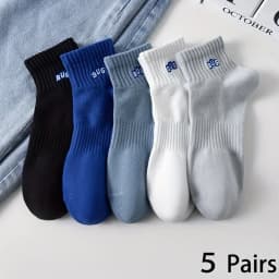 5 Pairs Men's Spring/Summer Ankle Socks, Solid Color Low-Cut Socks, Breathable & Sweat-Absorbing Sports & Leisure Socks 