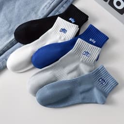 5 Pairs Men's Spring/Summer Ankle Socks, Solid Color Low-Cut Socks, Breathable & Sweat-Absorbing Sports & Leisure Socks 