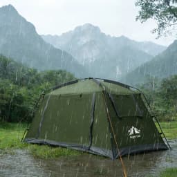 Night Cat Backpacking Tent for Camping: Portable 1-2 Person Hiking Waterproof Tent Quick Setup and Compact for Outdoor Festivals