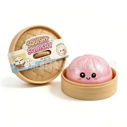 New 8.5cm Glitter Dumpling Glitter Dumpling Squishy with Box Dumplings Sensory Squeeze Toy for Stress Relief S