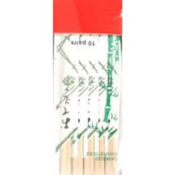 CHOPSTICK BAMBOO (PACK of 12)
