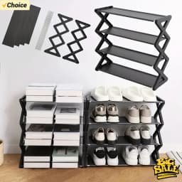 4Layer X-Type Multi Layered and Space Saving Shoe Rack,Solid Color Simple Home Assembly Shoe Rack,Suitable for Porch,Living Room