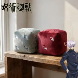 Jujutsu Kaisen Prison Realm Cube Plush Toy Soft Stuffed Anime Figure Pillow Home Decoration Cosplay Accessory Gift Two Color Options Embroidered Eyes