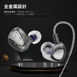 KBEAR Tourbillon-X TB-X IEMS in-Earphone Wired Headphones 10mm CVD-Coated Carbon Fiber Diaphragm Deep BassGaming Headset