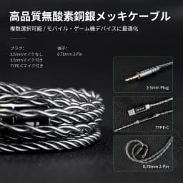 KBEAR Tourbillon-X TB-X IEMS in-Earphone Wired Headphones 10mm CVD-Coated Carbon Fiber Diaphragm Deep BassGaming Headset