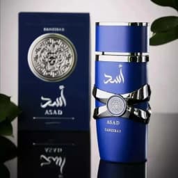 Asad Zanzibar Men's perfume spray, tropical salty sweet wood spice 3.4oz100ml, high-grade fragrance, suitable for any venue